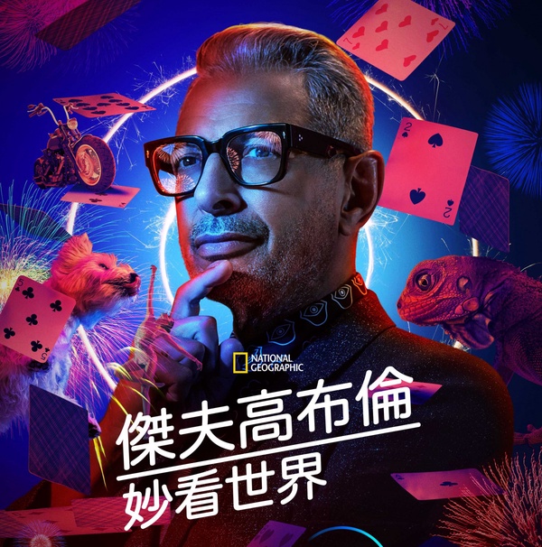Disney+片單推薦！11月漫威電影《尚氣與十環傳奇》、《Running Man向前衝》開播必追