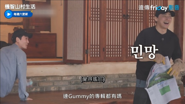 雙11虐死單身狗的情侶!李政宰罕見放閃女友,Rain金泰希牽手,玄彬打入孫藝珍閨蜜團?
