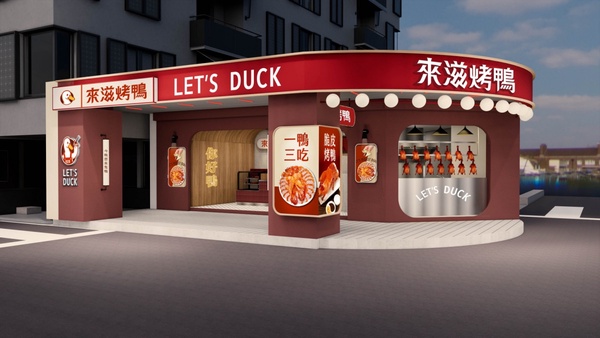 王品「嚮辣」新開幕！麻辣鍋和牛吃到飽不到千元，6種美澳和牛、16款哈根達斯超划算