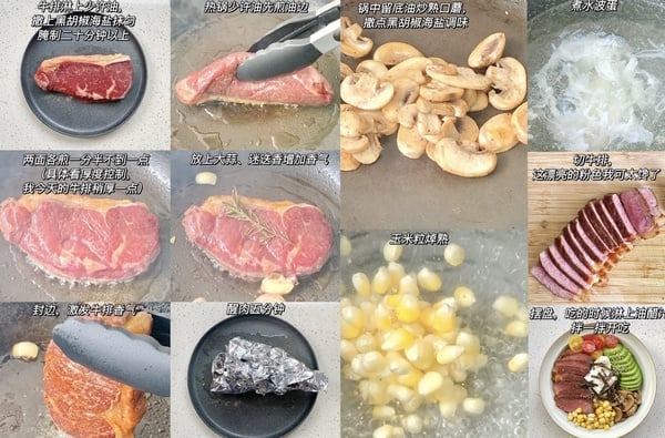 減脂必收藏！「牛肉料理」食譜大公開！蒜香牛肉杏鮑菇、牛排波奇飯，低卡又美味