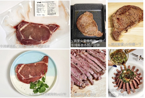 減脂必收藏！「牛肉料理」食譜大公開！蒜香牛肉杏鮑菇、牛排波奇飯，低卡又美味