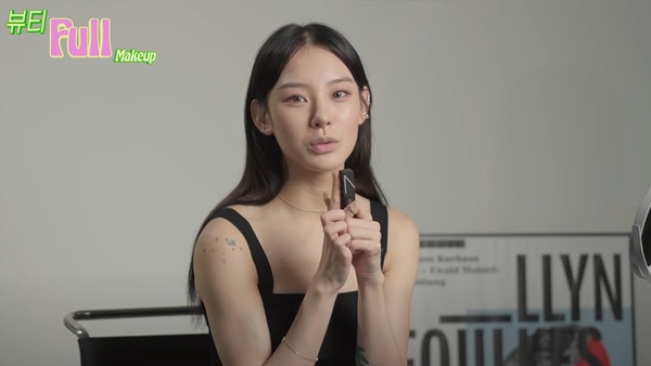 韓國最美Dancer NOZE妝容大解析！親授微煙燻眼影畫法、愛用唇彩清單一次公開