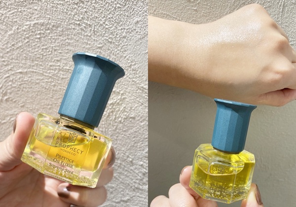 美容油推薦5:鉑翡斯 仙人掌籽超能量金萃油