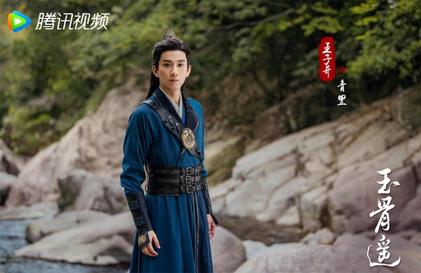 網評最具爆火潛力的「二線陸劇男星」TOP 10：王子奇