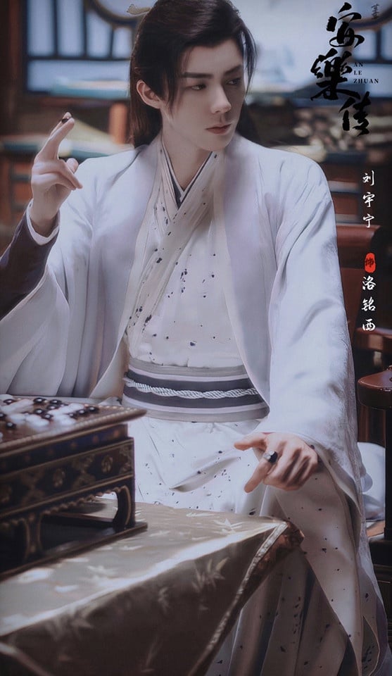 網評最具爆火潛力的「二線陸劇男星」TOP 6：劉宇寧
