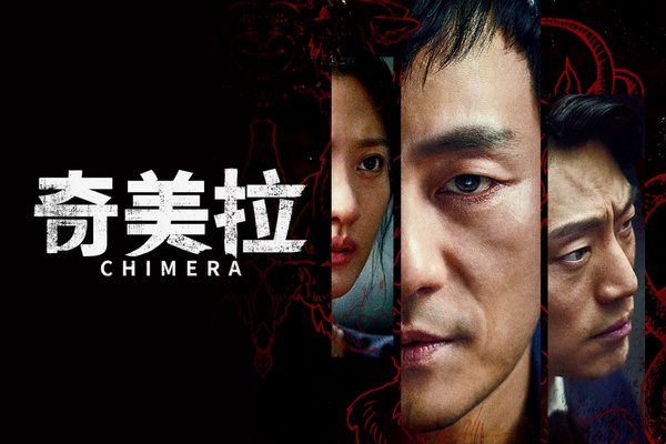 2021「收視率最差韓劇」TOP12！《人間失格》、《無法抗拒的他》上榜，冠軍結局慘剩0%