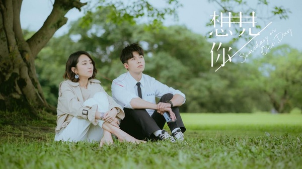 9部在日本爆紅的台劇！《必娶女人》日本13個頻道播出，《花甲男孩》入選東京戲劇節