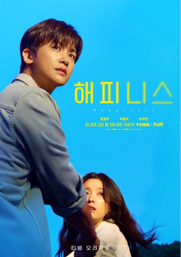 熱播韓劇評價！《衣袖紅鑲邊》口碑贏《現正分手中》，澤演洗脫《文森佐》爛演技罵名？