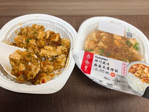 銅板價吃鼎泰豐！全家X鼎泰豐推私房菜，鼎泰豐麻婆豆腐飯、香辣花干鍋只在全家吃得到