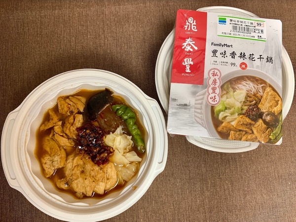 銅板價吃鼎泰豐！全家X鼎泰豐推私房菜，鼎泰豐麻婆豆腐飯、香辣花干鍋只在全家吃得到