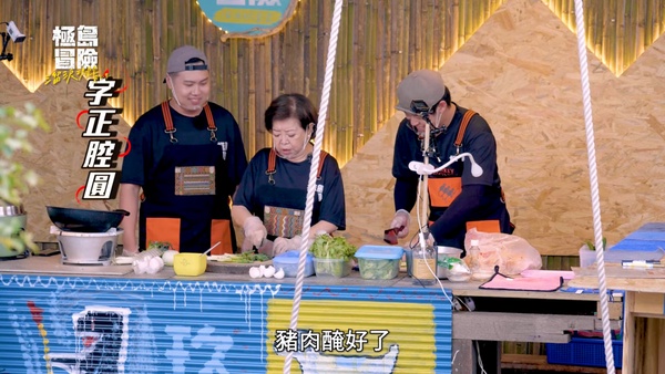2021必看台灣實境節目！《全明星3》賀軍翔、王子加入網嗨翻，這部堪比台版《我結》！