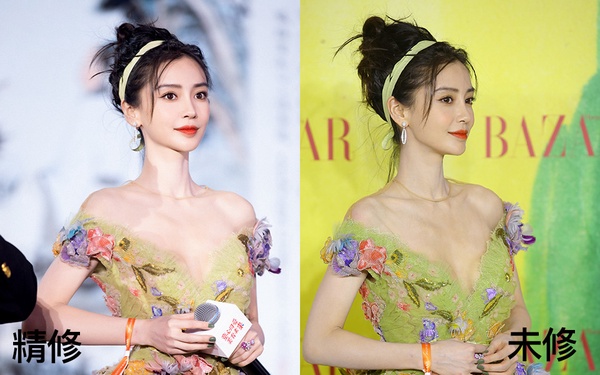 楊冪、楊穎紅毯比美！10位明星紅毯造型精修vs未修，楊洋生圖一樣帥炸，宋茜生圖瘦超多