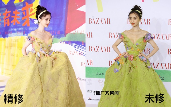 楊冪、楊穎紅毯比美！10位明星紅毯造型精修vs未修，楊洋生圖一樣帥炸，宋茜生圖瘦超多