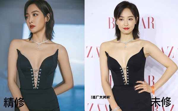 楊冪、楊穎紅毯比美！10位明星紅毯造型精修vs未修，楊洋生圖一樣帥炸，宋茜生圖瘦超多