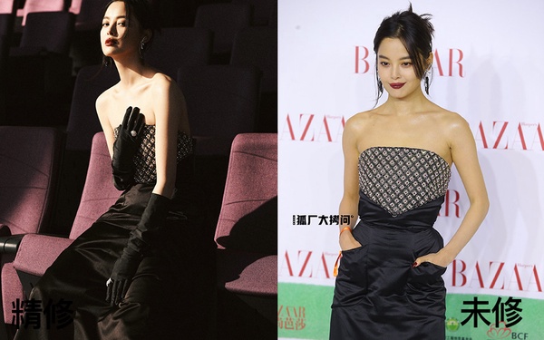 楊冪、楊穎紅毯比美！10位明星紅毯造型精修vs未修，楊洋生圖一樣帥炸，宋茜生圖瘦超多