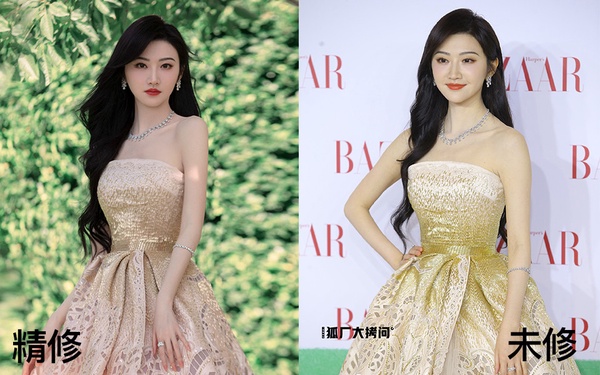 楊冪、楊穎紅毯比美！10位明星紅毯造型精修vs未修，楊洋生圖一樣帥炸，宋茜生圖瘦超多