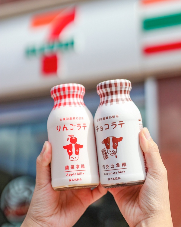 手搖超商「11月新品」飲料推薦！85度C、麻古茶坊登場，7-11初鹿拿鐵牛奶罐超可愛