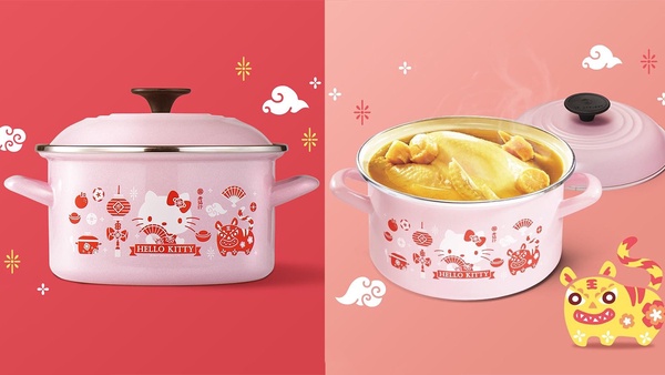 買老協珍送Hello Kitty琺瑯鍋！Le Creuset聯名限定、Kitty蝴蝶結設計，粉絲可別錯過