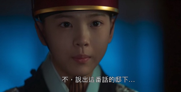 Netflix《戀慕》高顏值配角！女二竟曾是大企業服裝設計師，首集小童星網讚像IU，演技打趴大人