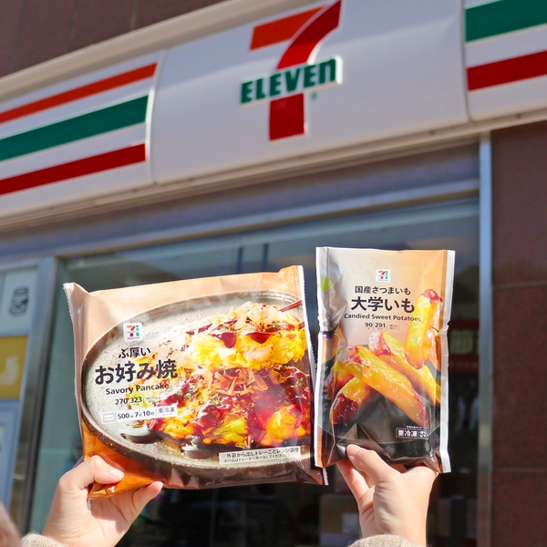 限時兩週！7-11「蜜糖地瓜」買二送一，脆口糖衣裹上綿密地瓜，PTT、Dcard網友超推