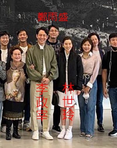 美到不輸明星的財閥！林世玲同框李政宰，逆天鉛筆腿引熱議，她出身頂級財閥卻命運悽慘