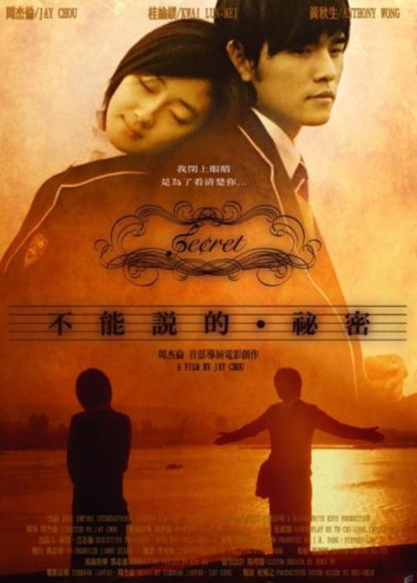 「顏值降級」翻拍劇！網評韓版《不能說》她輸桂綸鎂太多，《敗犬》朴敘俊像談姨母戀