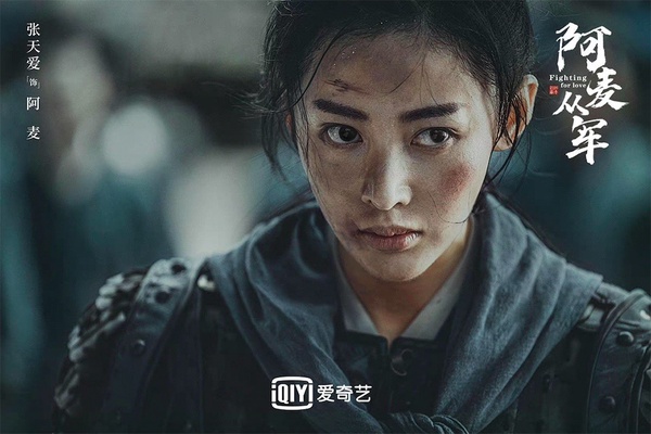 網評古裝劇「最颯女將軍」TOP 10！楊冪第四、白鹿第二，袁冰妍的女戰神造型帥成經典