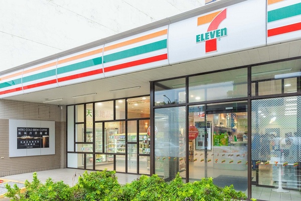全台首間素食超商！7-11「天素地蔬複合店」門市新開幕，逾300種素蔬食料理隨你吃