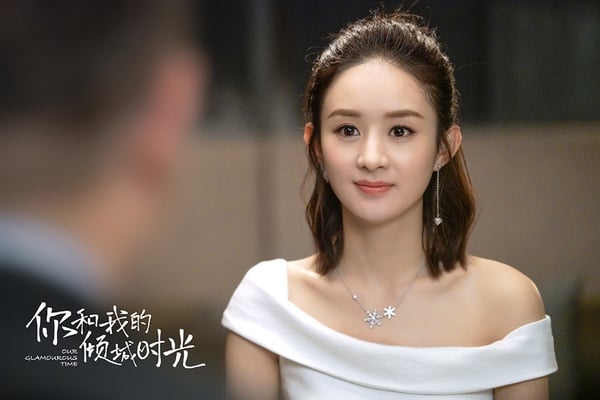 愛奇藝近五年「最高熱度值」甜寵陸劇TOP 5：《你和我的傾城時光》熱度值8423