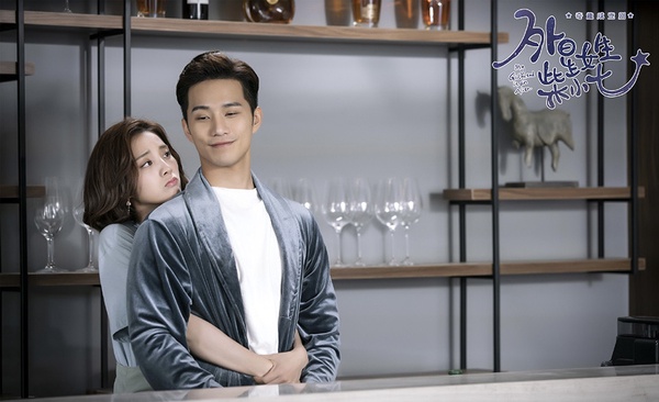 2021「二搭拍新劇」的陸劇CP 5:萬鵬&徐志賢《外星女生柴小七2》