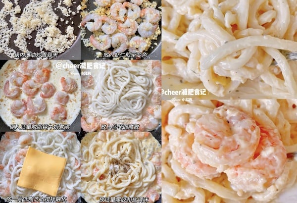 料理小白必收藏！「烏龍麵」食譜大公開！低脂蒜香蝦仁烏龍麵、泡菜烏龍麵簡單又美味～
