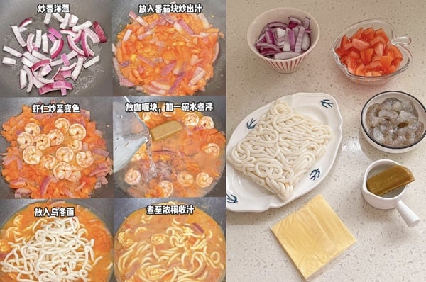 料理小白必收藏！「烏龍麵」食譜大公開！低脂蒜香蝦仁烏龍麵、泡菜烏龍麵簡單又美味～