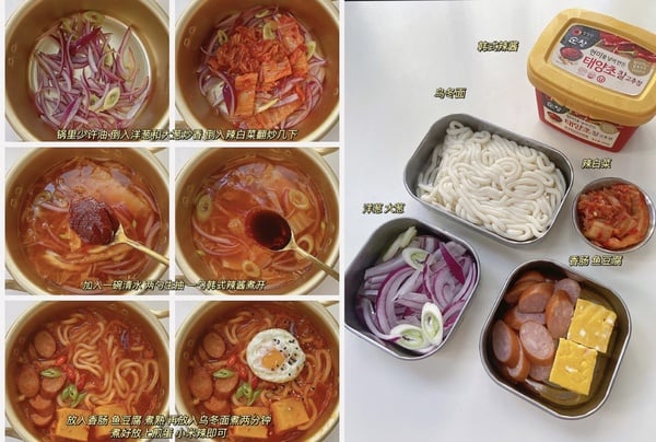 料理小白必收藏！「烏龍麵」食譜大公開！低脂蒜香蝦仁烏龍麵、泡菜烏龍麵簡單又美味～