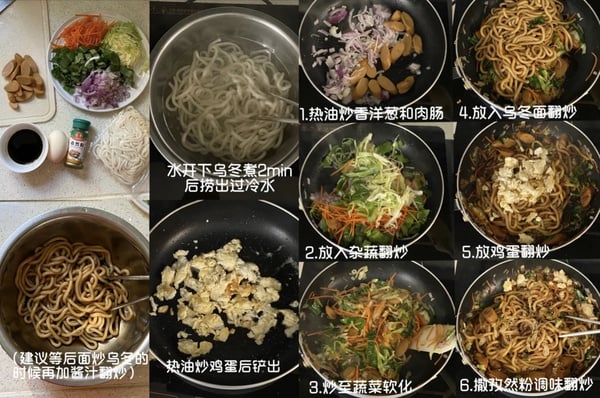 料理小白必收藏！「烏龍麵」食譜大公開！低脂蒜香蝦仁烏龍麵、泡菜烏龍麵簡單又美味～