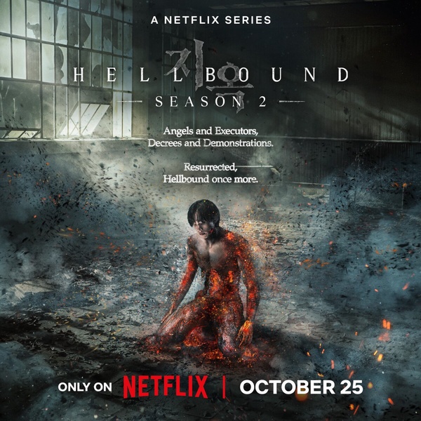 Netflix《地獄公使》未解伏筆!朴靜子為何復活?網解析3巨人身分!把他們當成「災難」就好?