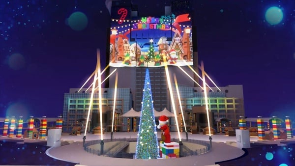 2021新北耶誕城LOGO樂高樂園登場！