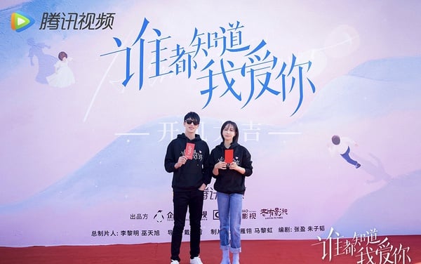 「軋戲」的陸劇明星2：許魏洲