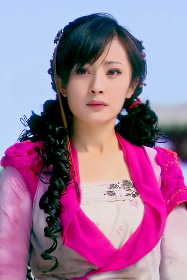網議楊冪最美的古裝角色TOP 2：楊冪 飾演《仙劍奇俠傳三》唐雪見/夕瑤