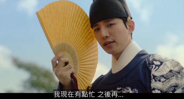 《衣袖紅鑲邊》「反套路撒糖」好評！高處跌倒？世孫無情「推回去」她懵了！下集開虐？