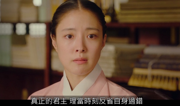 《衣袖紅鑲邊》「反套路撒糖」好評！高處跌倒？世孫無情「推回去」她懵了！下集開虐？
