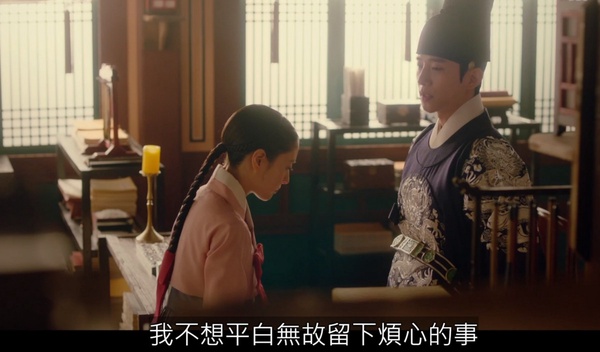 《衣袖紅鑲邊》「反套路撒糖」好評！高處跌倒？世孫無情「推回去」她懵了！下集開虐？