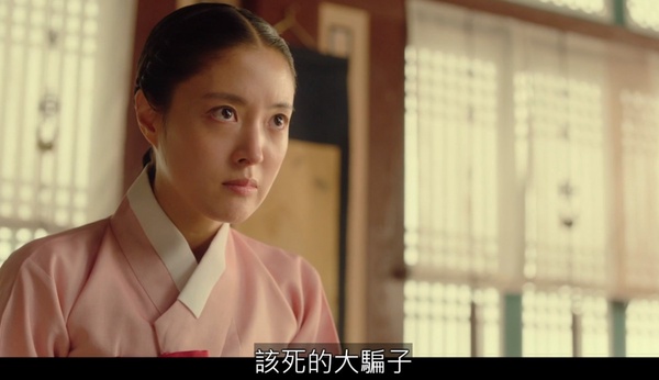 《衣袖紅鑲邊》「反套路撒糖」好評！高處跌倒？世孫無情「推回去」她懵了！下集開虐？