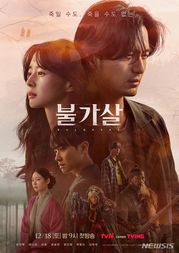 演技不輸專業演員的愛豆!《衣袖紅鑲邊》俊昊史劇腔網讚爆,IU公認代表作不是《步步》