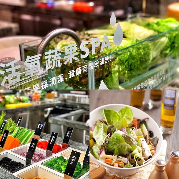 台北素食餐廳10間好評推薦！蔬食吃到飽、時髦餐酒館、質感咖啡廳，不吃素也說好吃！