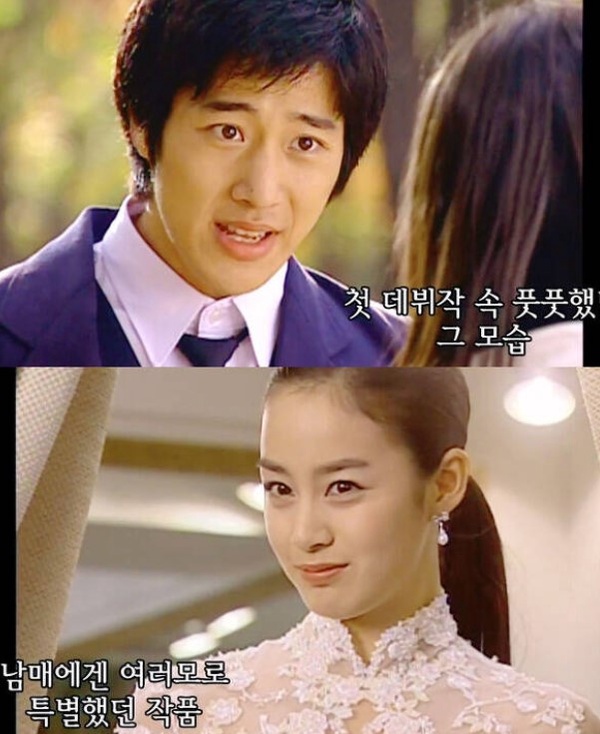 韓星兄弟姊妹!張基龍和哥哥超像,Jisoo姊姊像韓孝周,金裕貞哥哥像鹿晗?智孝弟超帥