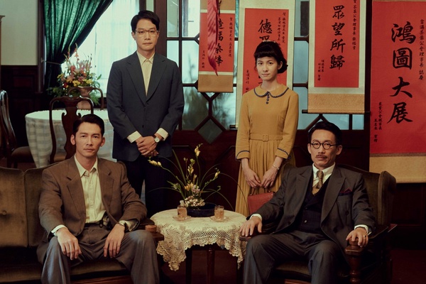 台灣Netflix近期收視排行TOP10！《地獄公使》空降第三，《海岸村恰恰恰》連續進榜12週