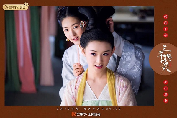 娛樂圈「真閨蜜」9：趙露思＆蔣依依