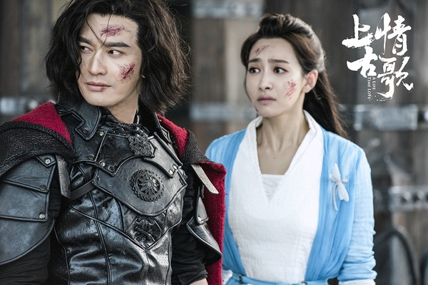 網議最意難平的「魔改」古裝劇TOP 10！《扶搖》《清平樂》上榜，《鳳囚凰》把小說全毀