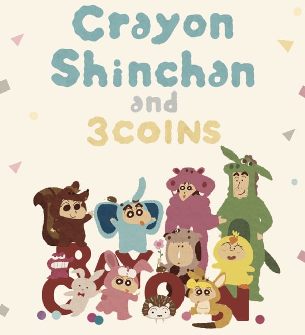蠟筆小新 X 3Coins 聯名周邊登場！野源一家換上超萌動物套裝！居家拖、抱枕超欠買～