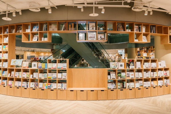 無印良品書店？全台最大「MUJI無印良品」1/26開幕！佔地600坪、四大空間設計必逛